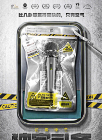 4px用户登录